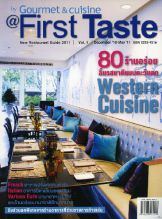 @First Taste by Gourmet & Cuisine : New Restaurant Guide 2011