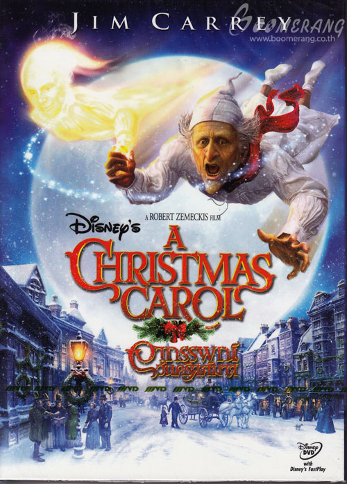 A Christmas Carol| อาถรรพ์วันคริสต์มาส