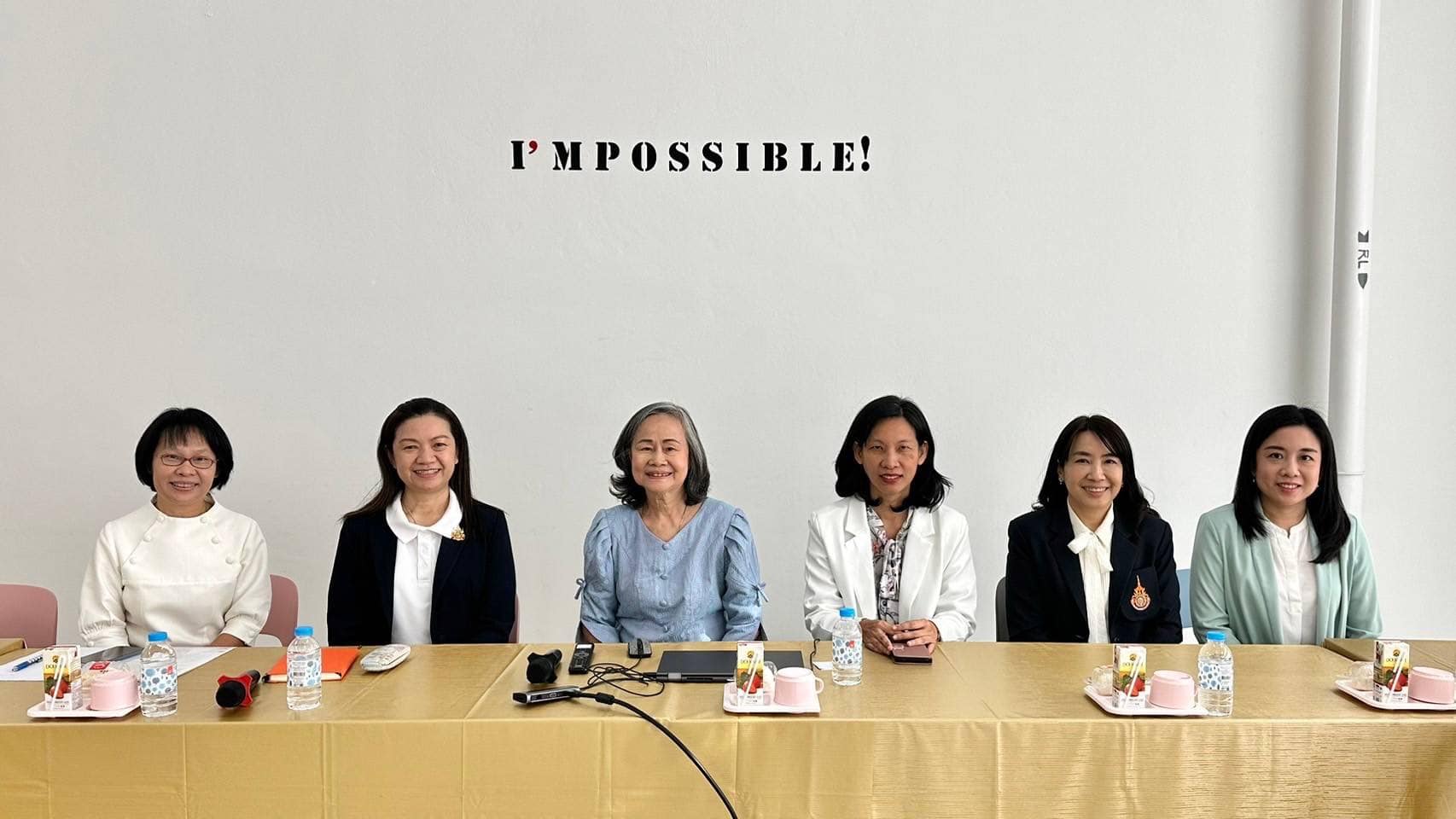 ต้อนรับสำนักงานเลขาธิการสภาการศึกษาและมหาวิทยาลัยเทคโนโลยีราชมงคลธัญบุรี