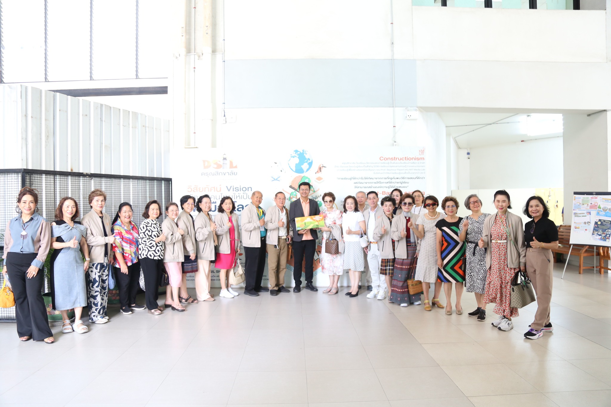 ต้อนรับผู้เข้าร่วมอบรม “KMUTT Smart Senior” รุ่นที่ 1