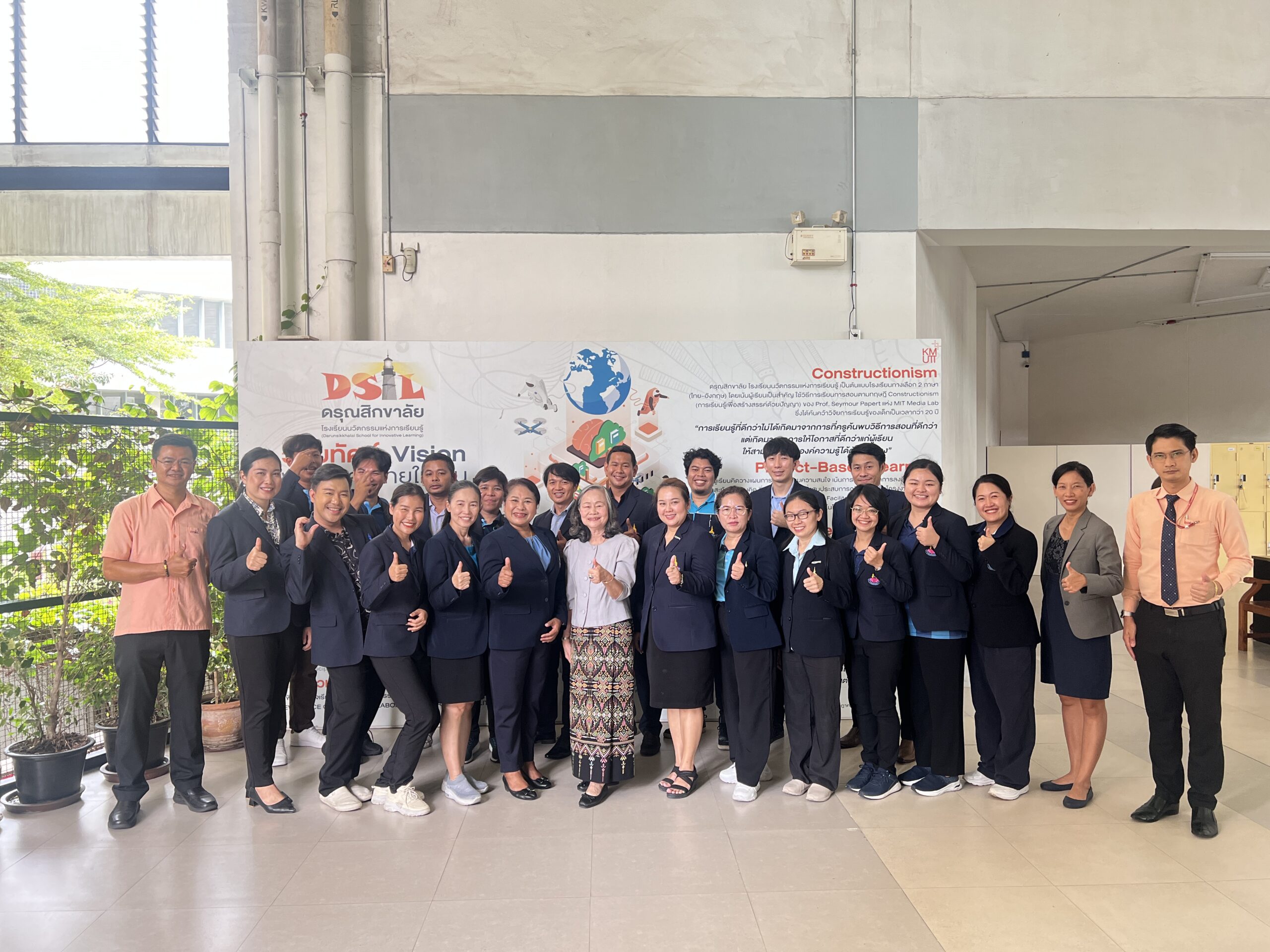 ต้อนรับผู้บริหารและคณะครูโรงเรียนสตรีวัดมหาพฤฒาราม ในพระบรมราชินูปถัมภ์
