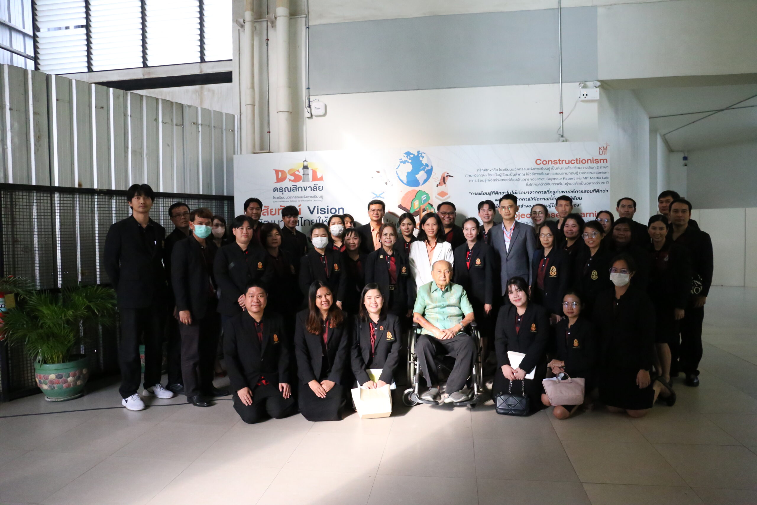 ต้อนรับผู้บริหารและคณะครูจากโรงเรียนปากเกร็ด จังหวัดนนทบุรี