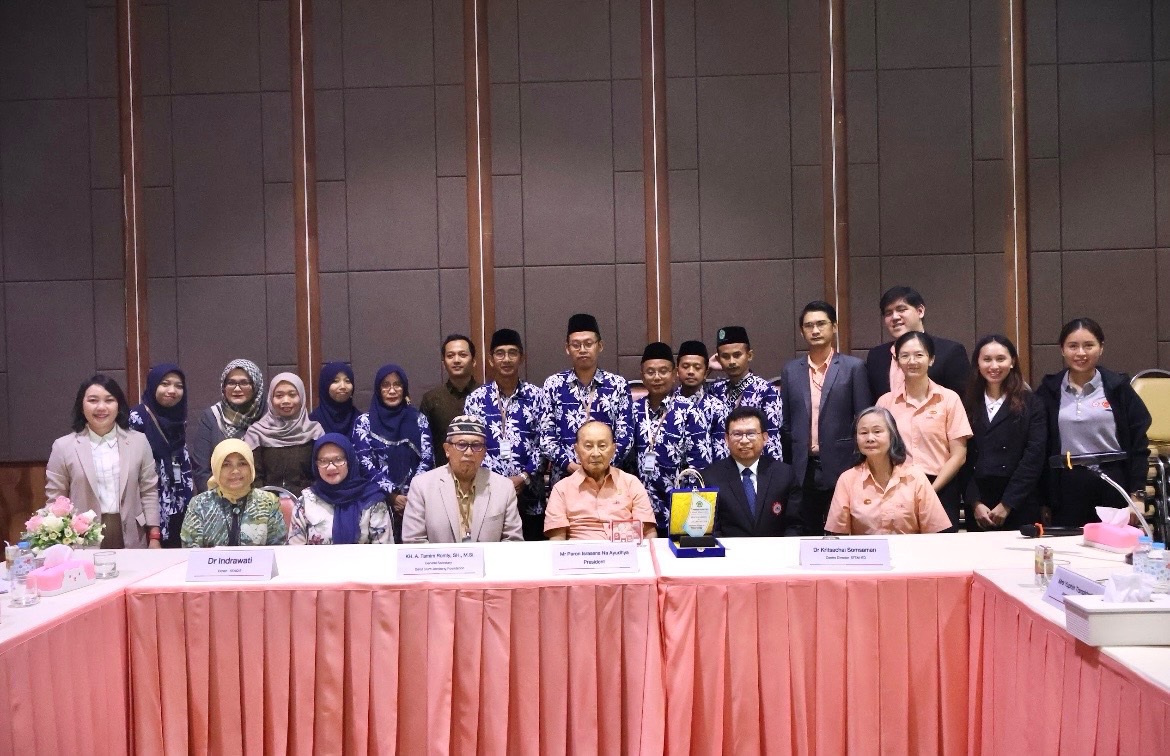 ต้อนรับคณะผู้แทนจาก SEAMEO STEM-ED Thailand และ SEAMEO QITEP in Science (SEAQIS) Indonesia