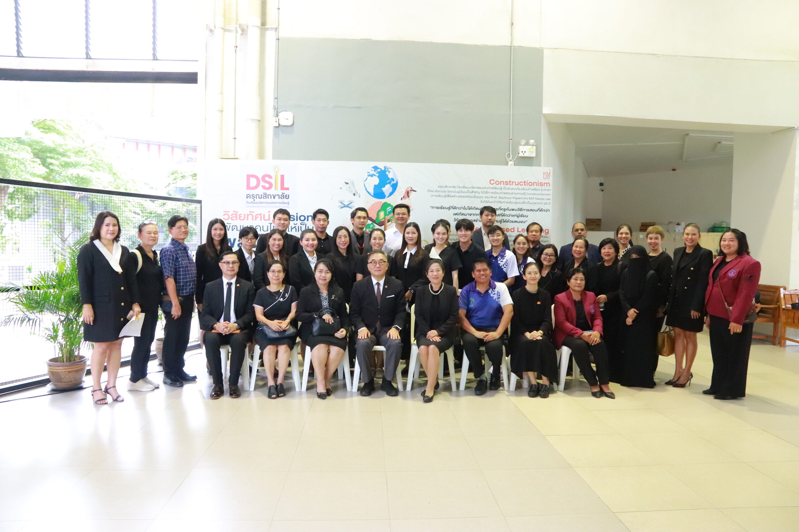 16 โรงเรียนทั่วประเทศ ร่วมขับเคลื่อนนวัตกรรมการศึกษา สร้างอนาคตการเรียนรู้ยุคใหม่