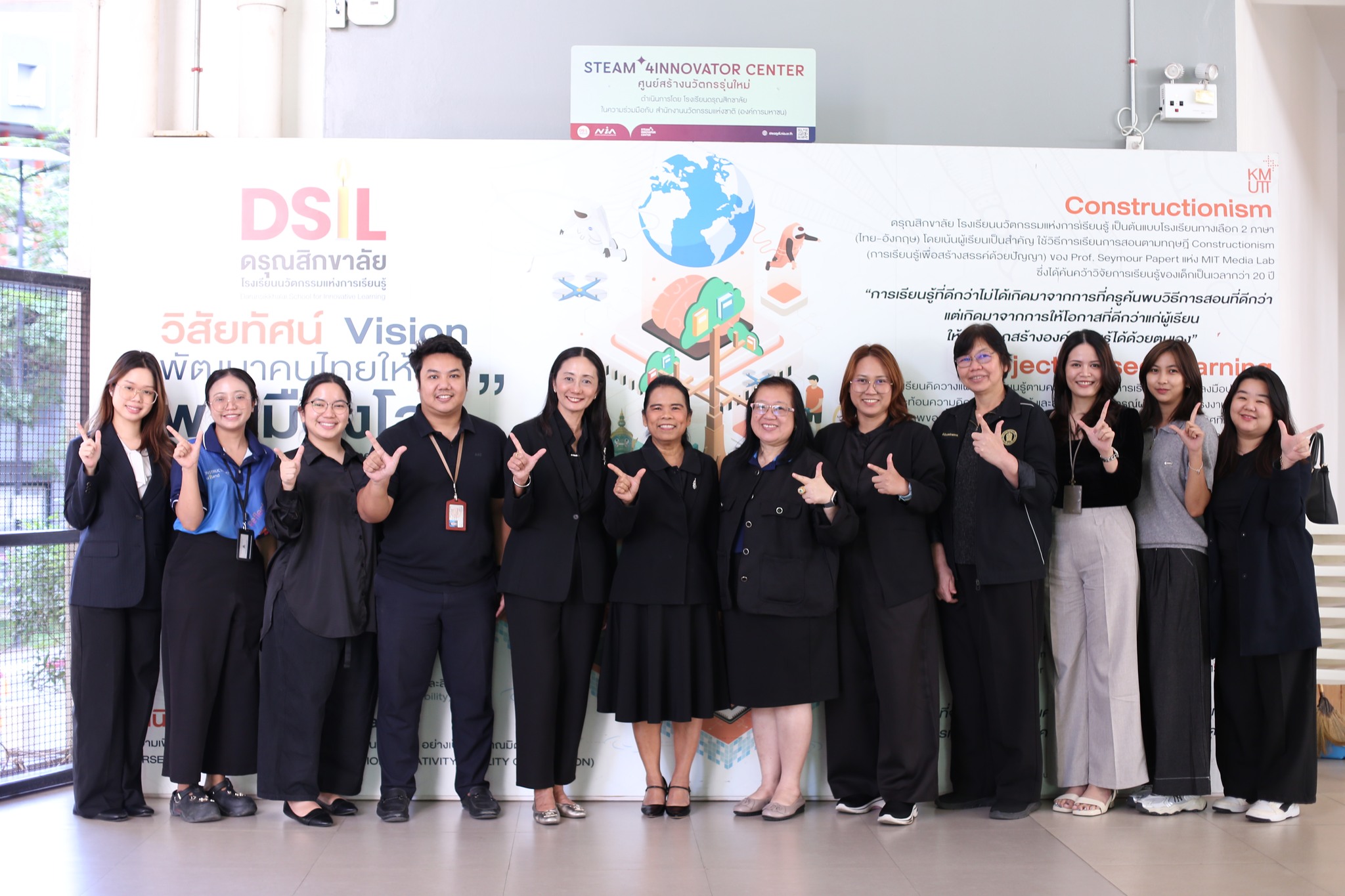 ดรุณสิกขาลัยถอดบทเรียนการพัฒนาผู้เรียนสู่การเป็นนวัตกร