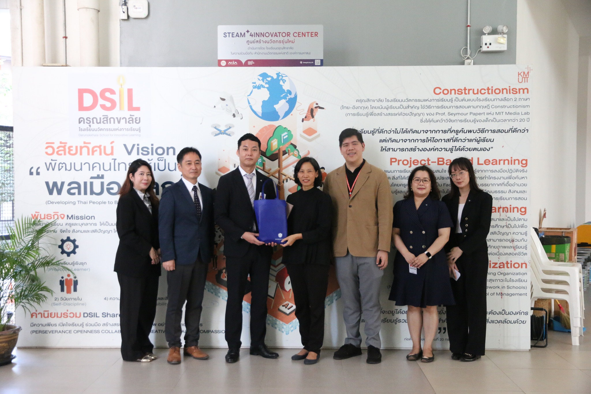 เปิดบ้านต้อนรับ พร้อมก้าวสู่ความร่วมมือทางการศึกษาระดับนานาชาติ