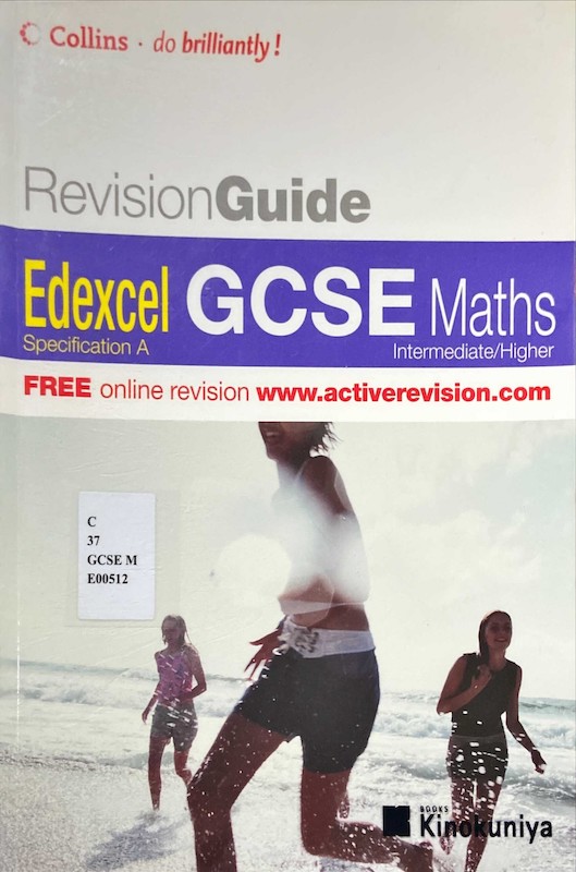 Edexcel Specification A GCSE Maths : Intermediate/Higher
