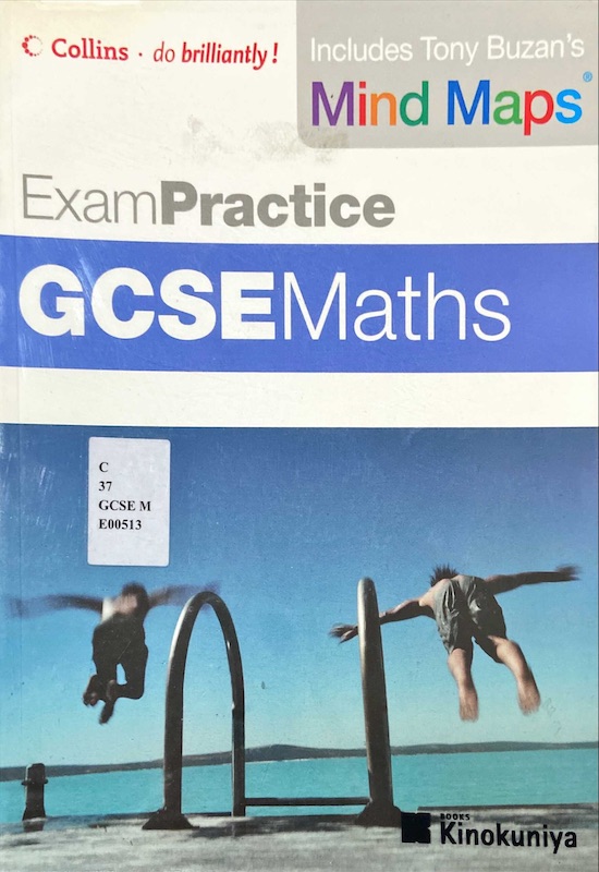 GCSE Maths : Exam Practice