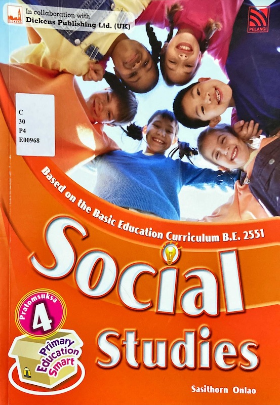 Social Studies : Pratomsuksa 4