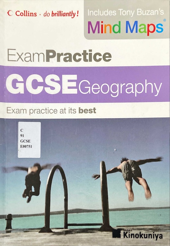 Exam Practice GCSE Geography