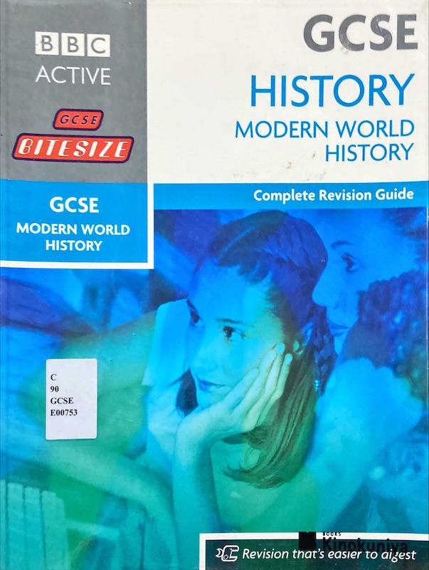 GCSE History Modern World History
