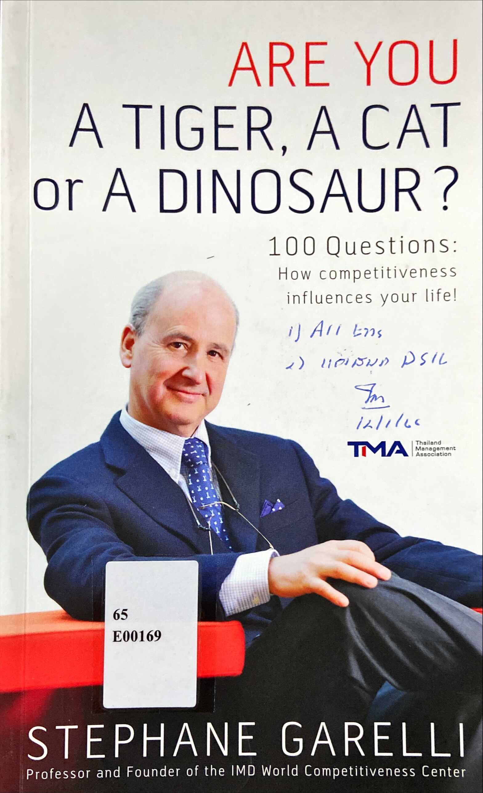 Are you a tiger, a cat or a dinosaur? 