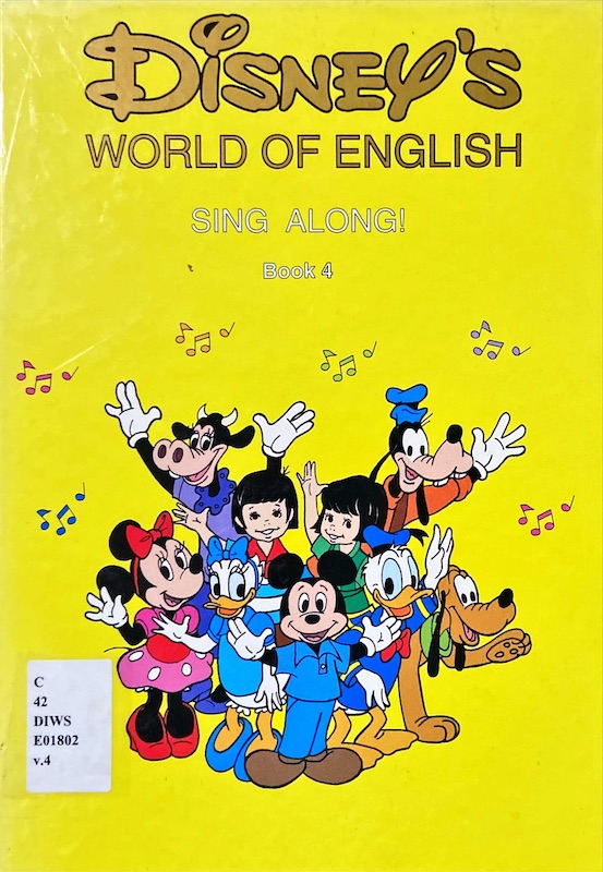 Disney's world of English sing along! book 4