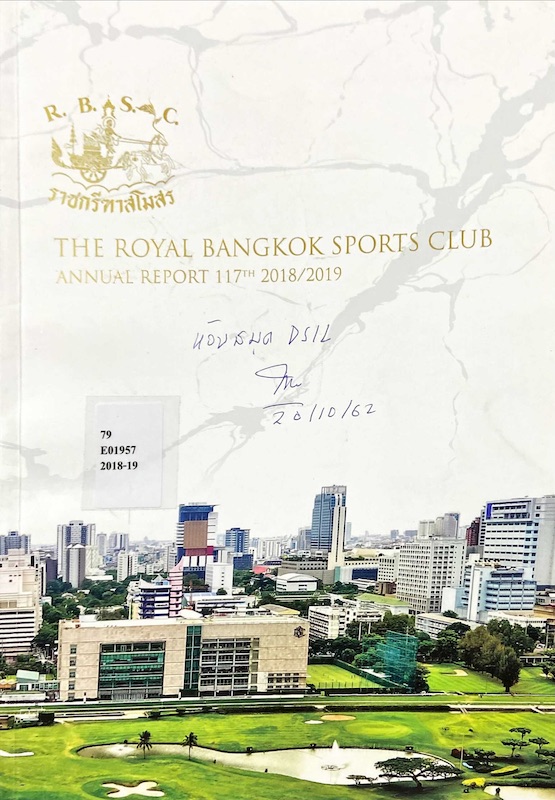 Annual report 