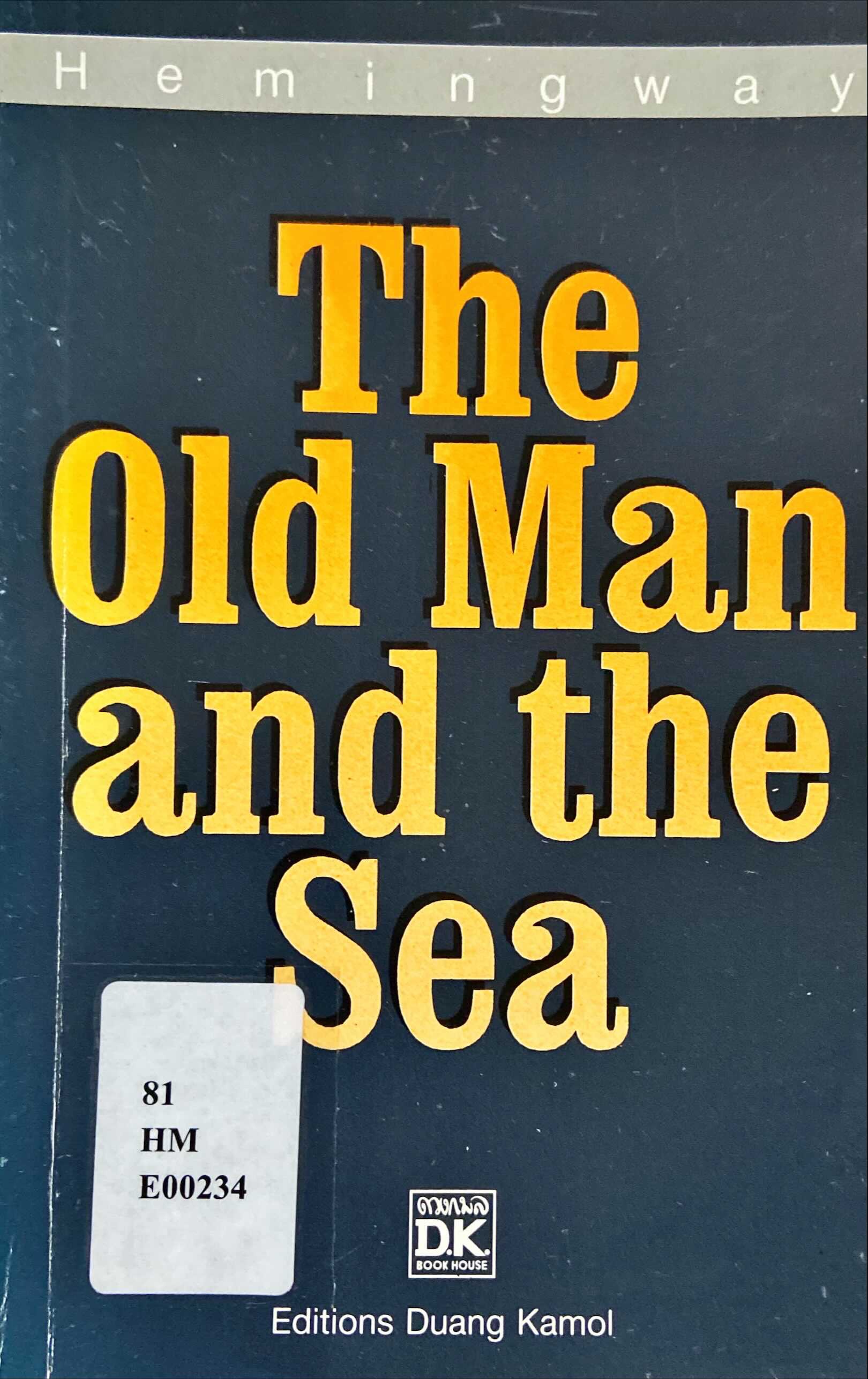 The old man and the sea