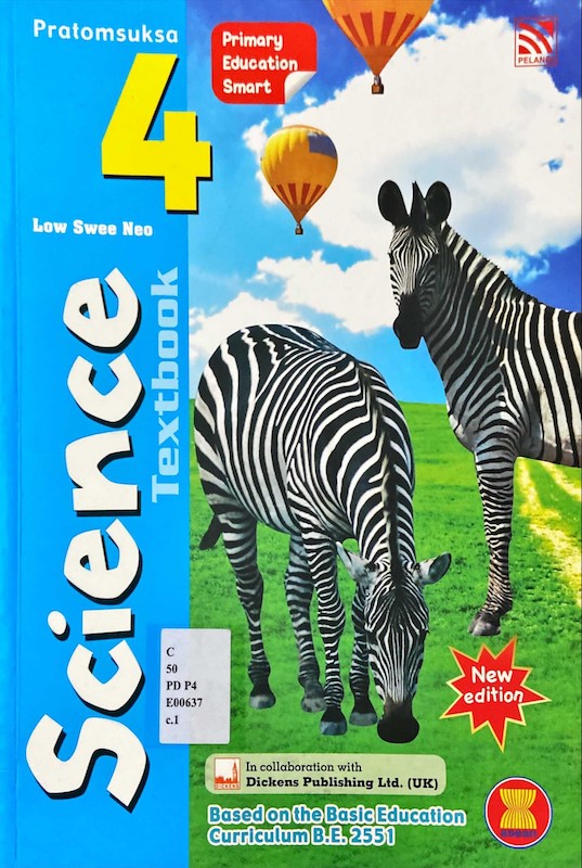 Science textbook pratomsuksa 4