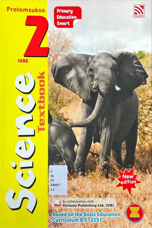 Science Textbook Pratomsuksa 2