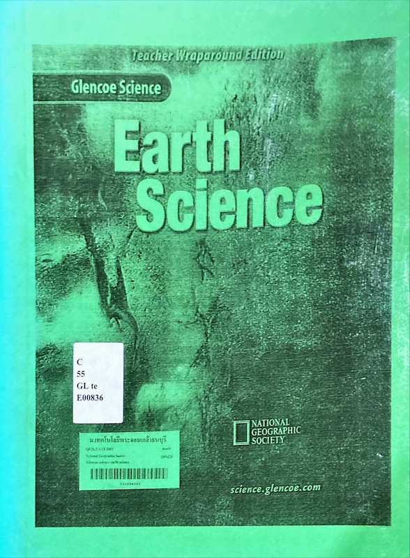 Earth Science (copy)