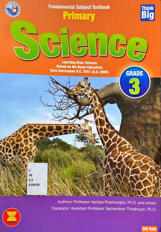 Primary science grade 3 : Textbook