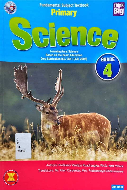 Primary science grade 4 : Textbook
