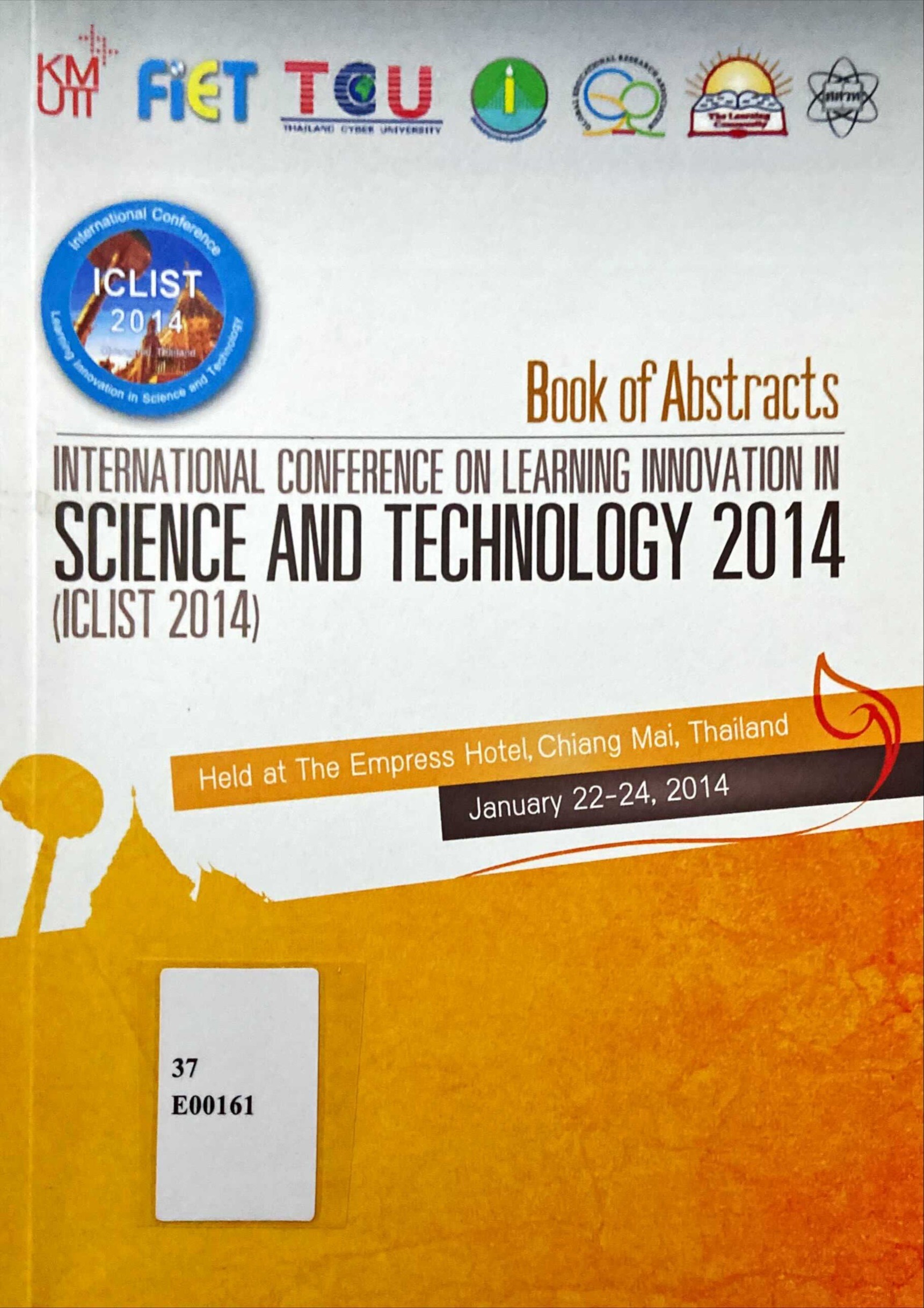 ICLIST 2014
