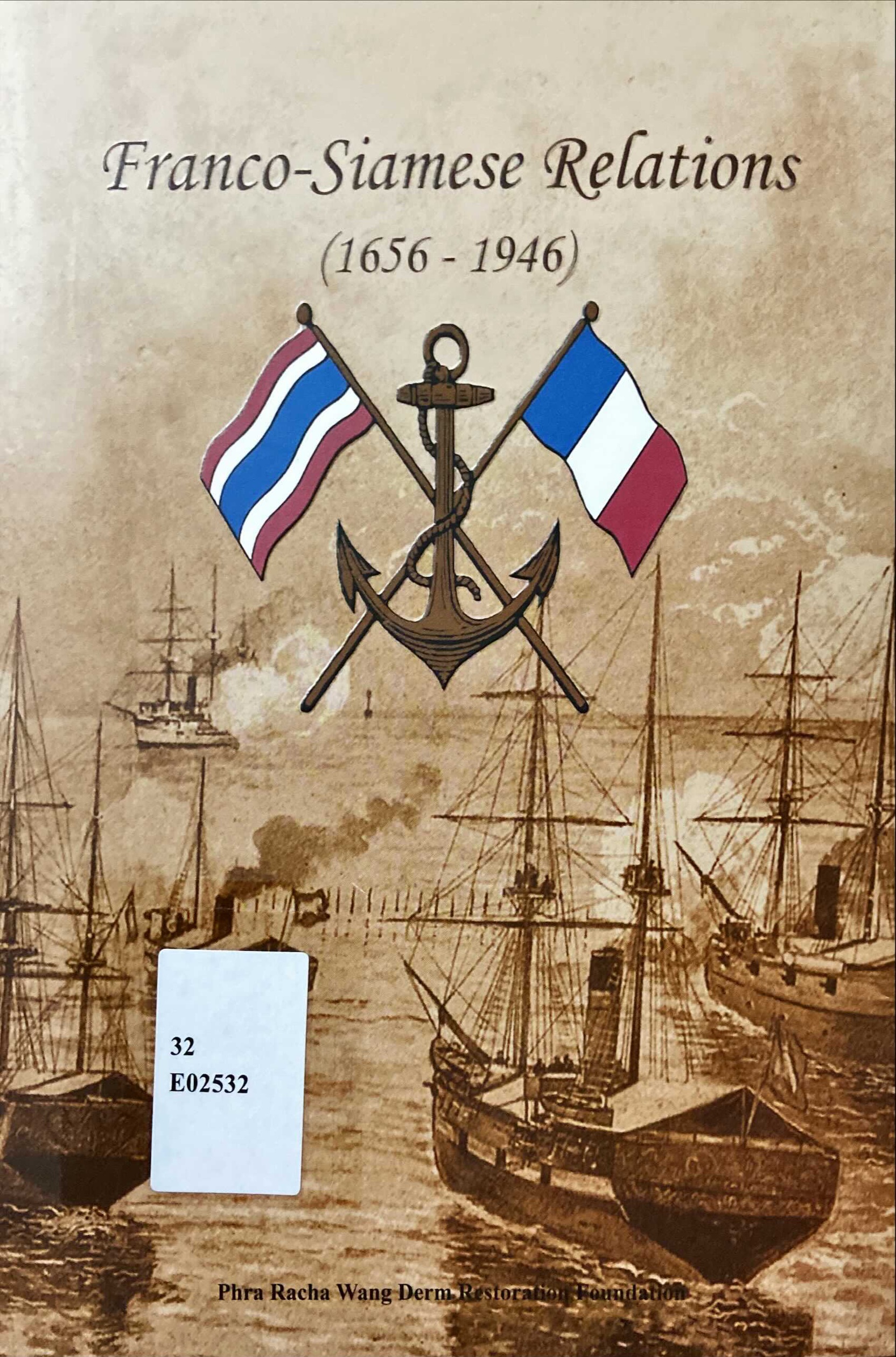 Franco-Siamese Relations (1956-1946)