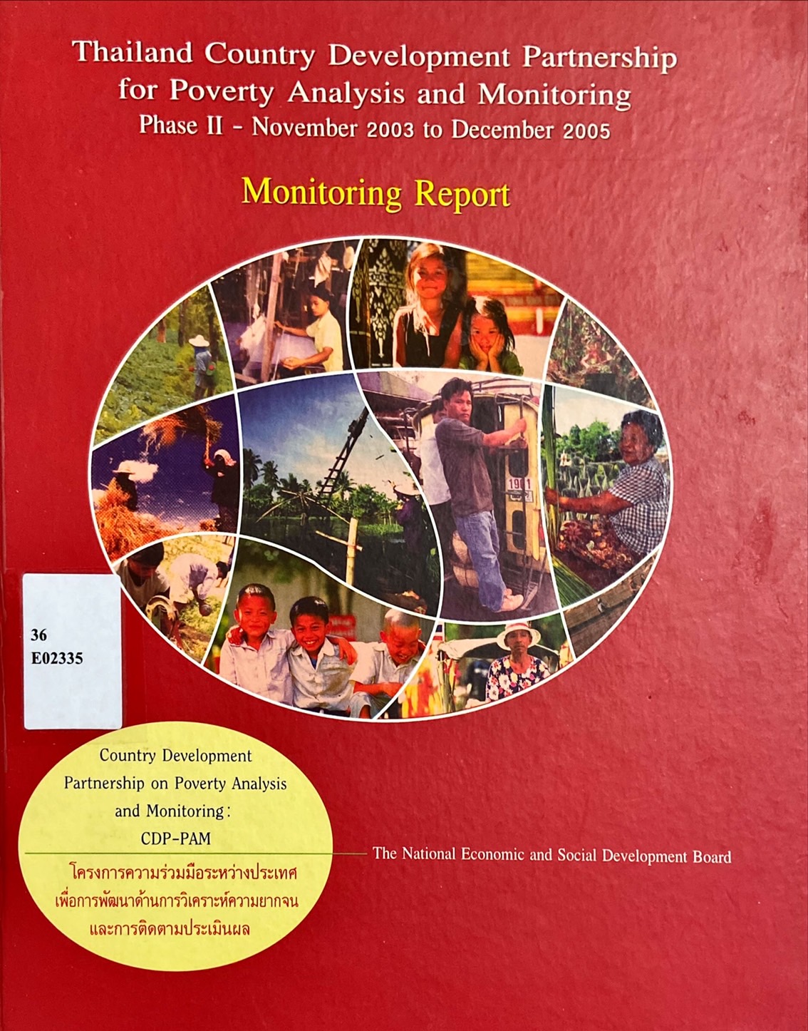 Thailand Country Development Partnership for Poverty Analysis and Monitoring 