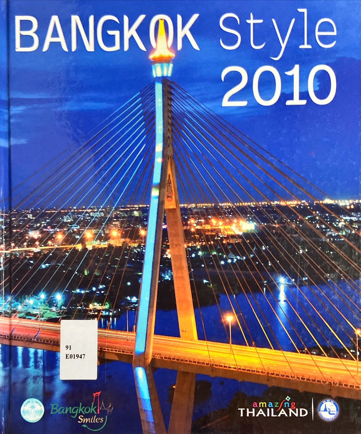 BANGKOK Style 2010 