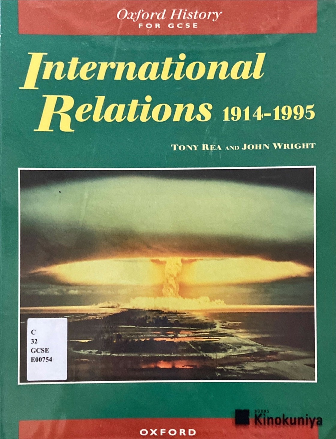 International Relations 1914-1995