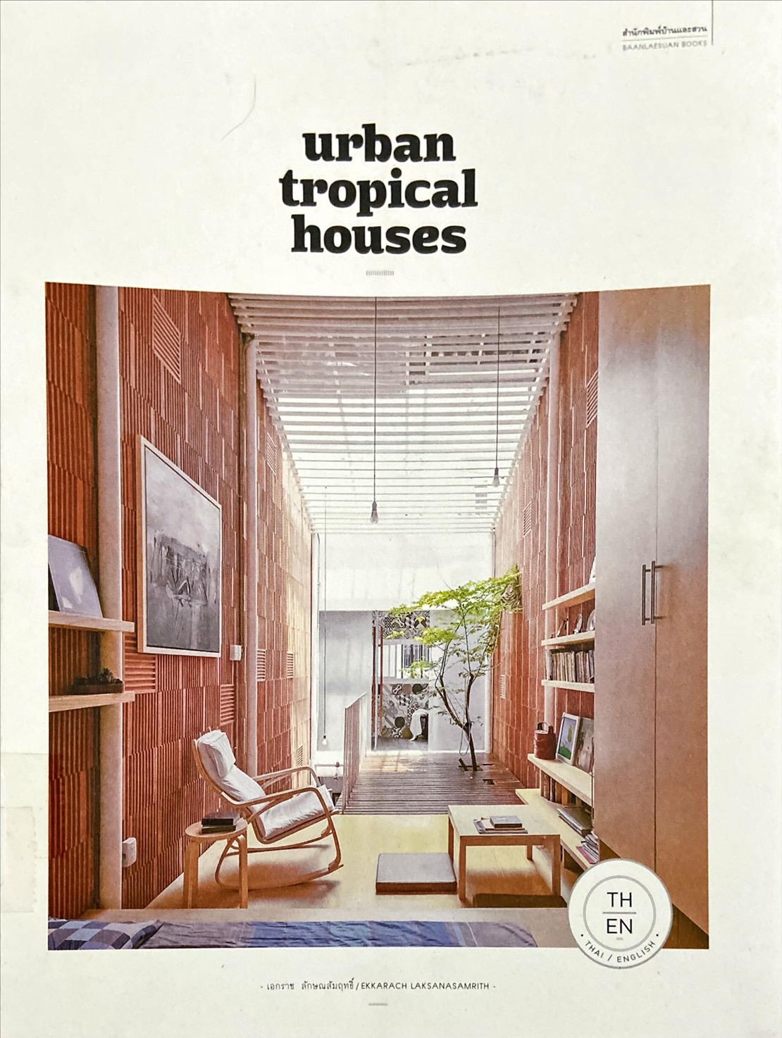Urban Tropical House