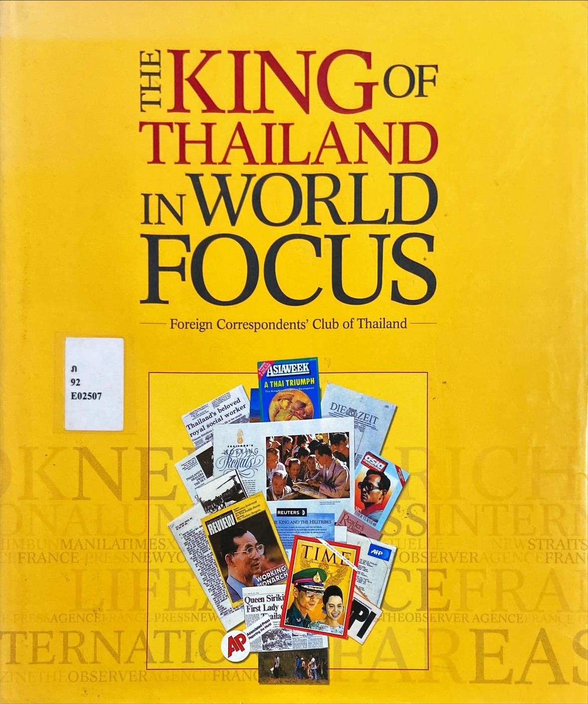 The king of Thailand in world focus