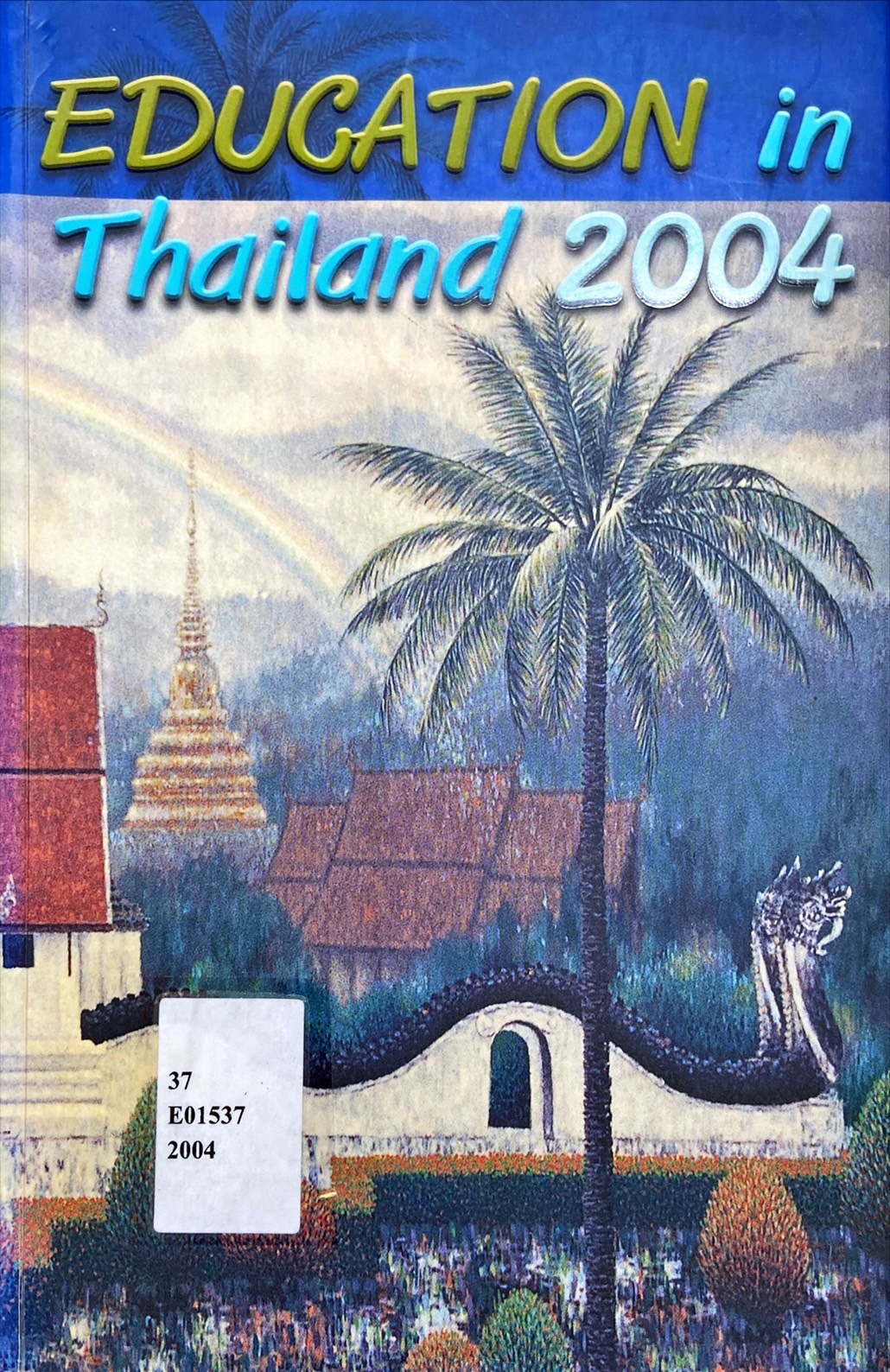 Education in Thailand 2004
