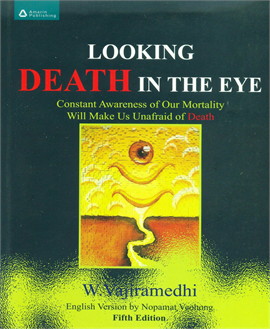 Looking death in the eye