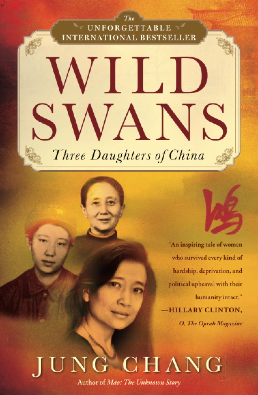 Wild swans : three daughters of china