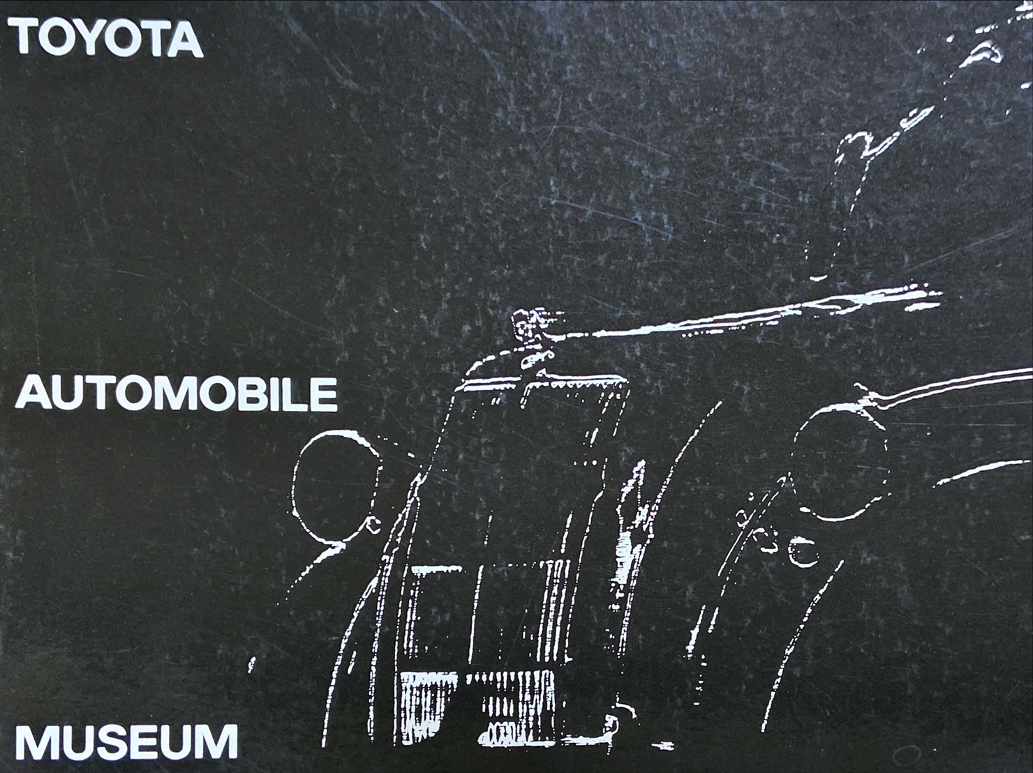 TOYOTA automobile museum