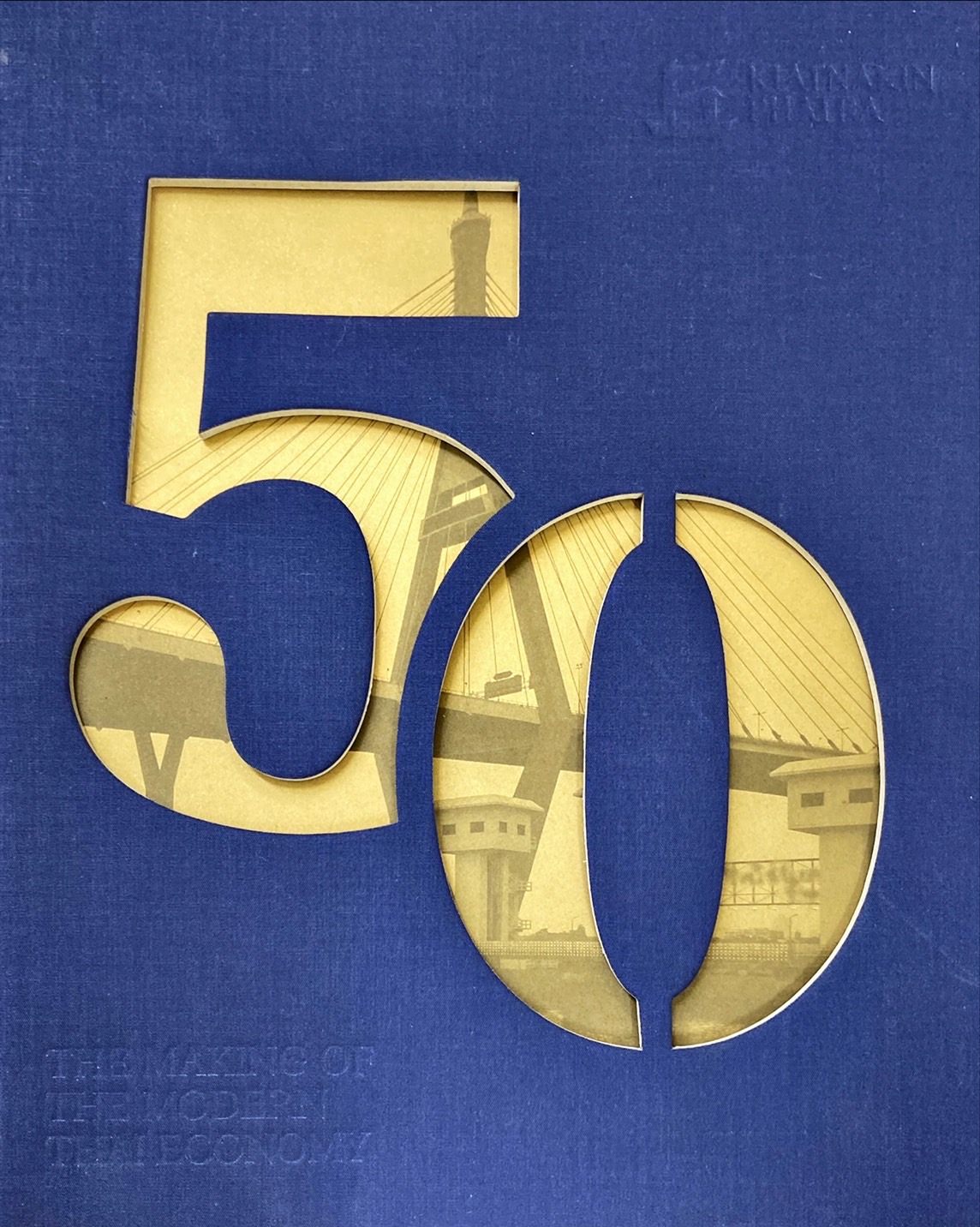 50 Years: the making of the modern Thai economy