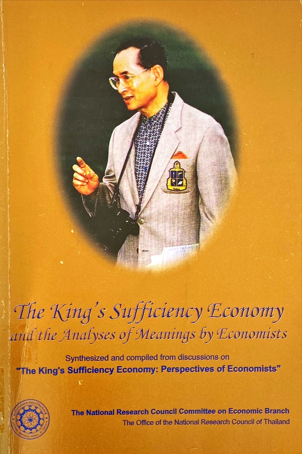 The king's sufficiency economy and the analyses of meanings by economists