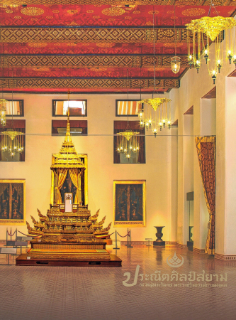 ประณีตศิลป์สยาม ณ หมู่พระวิมาณ พระราชวังบวรสถานมงคล