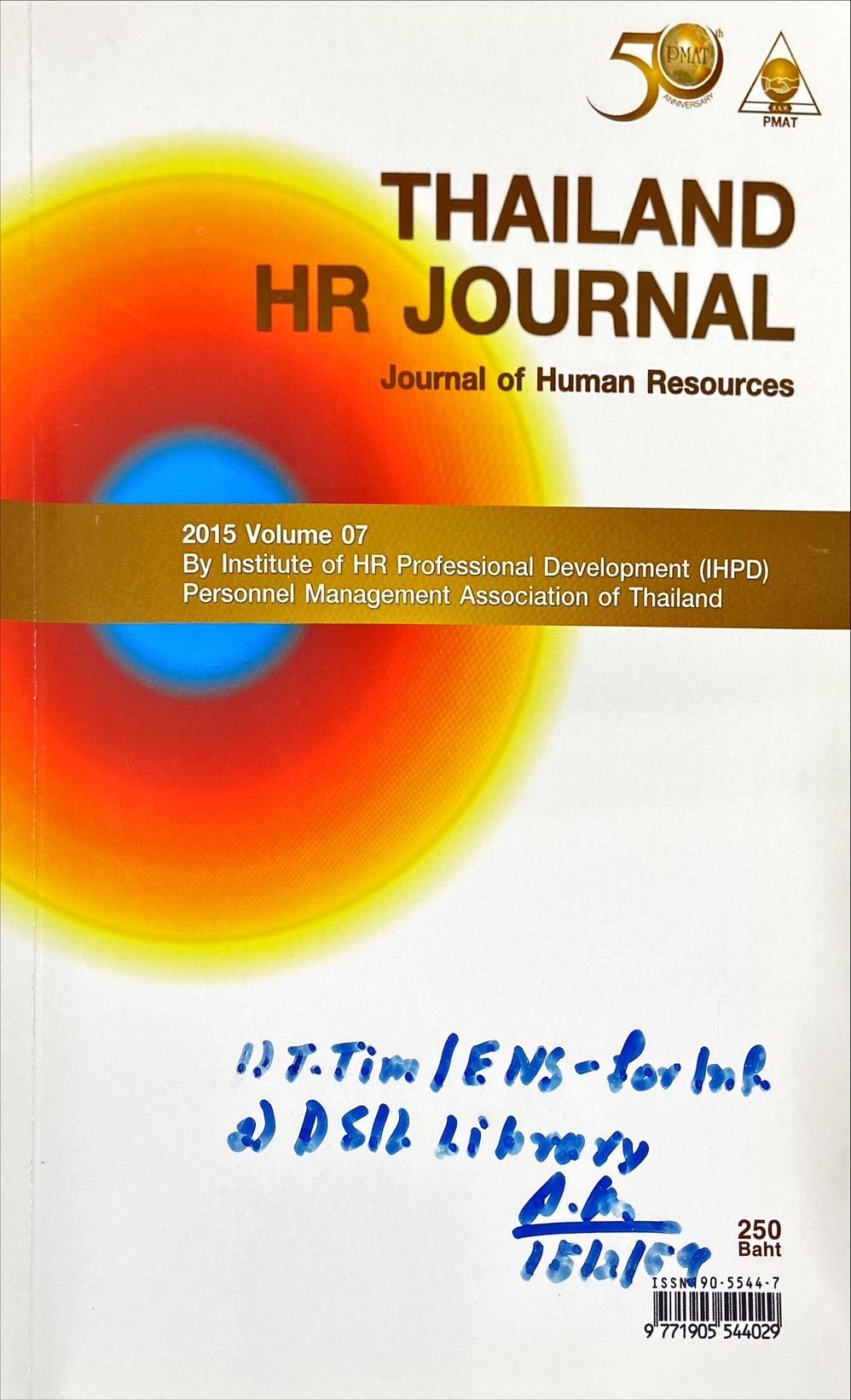 Thailand HR journal : journal of human resources 2015 volume 07