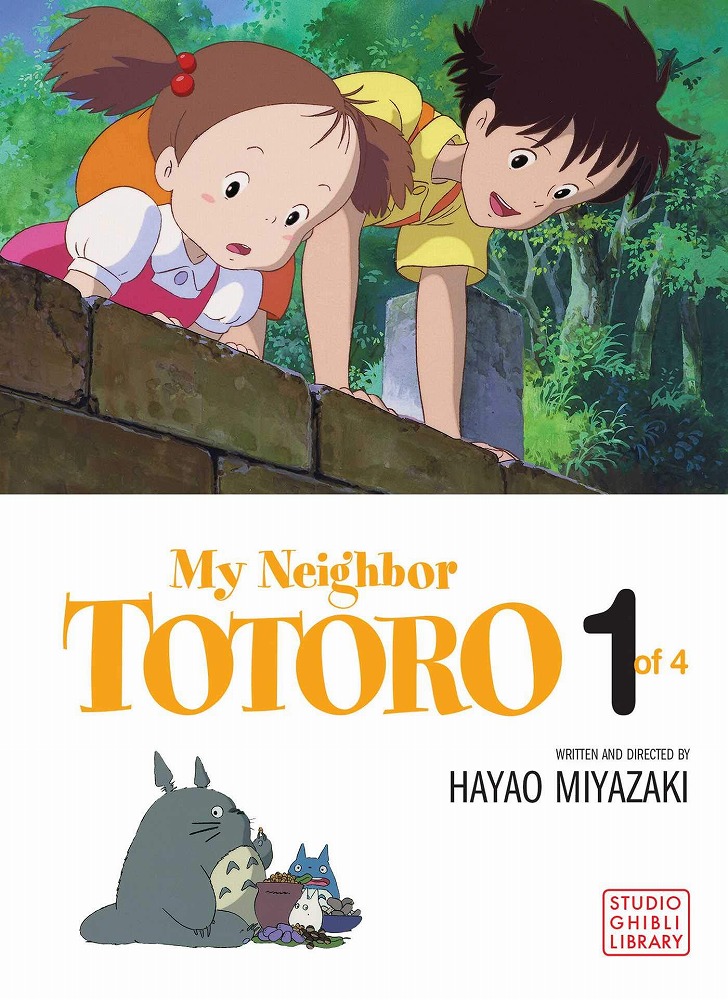 My Neighbor Totoro Film Comic Vol.1