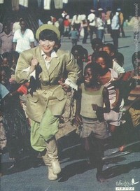 โต๊ะโตะจัง กับโต๊ะโตะจังทั้งหลาย