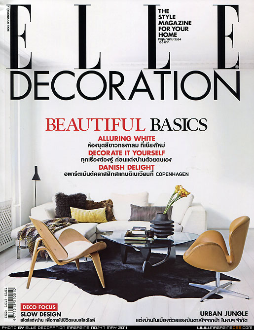 Elle Decoration