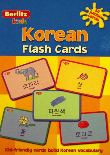 Korean Flash Cards