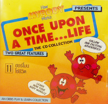 How mybody works once upon a time life 11 ตอน ฮอร์โมน|โซ่ชีวิต