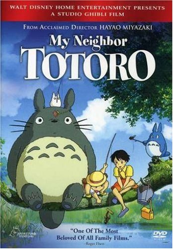 My Neighbor Totoro| Tonari no Totoro (1988)| โทโทโร่เพื่อนรัก
