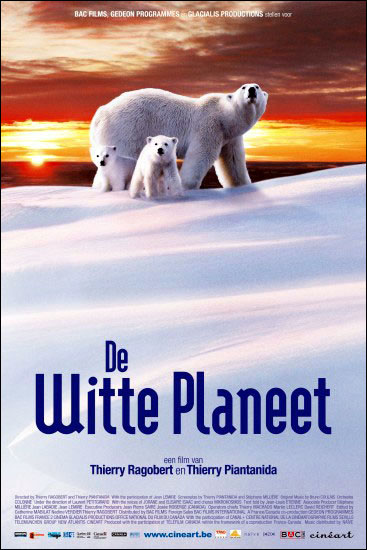 The White Planet| หมีจ๋าอย่าร้องไห้