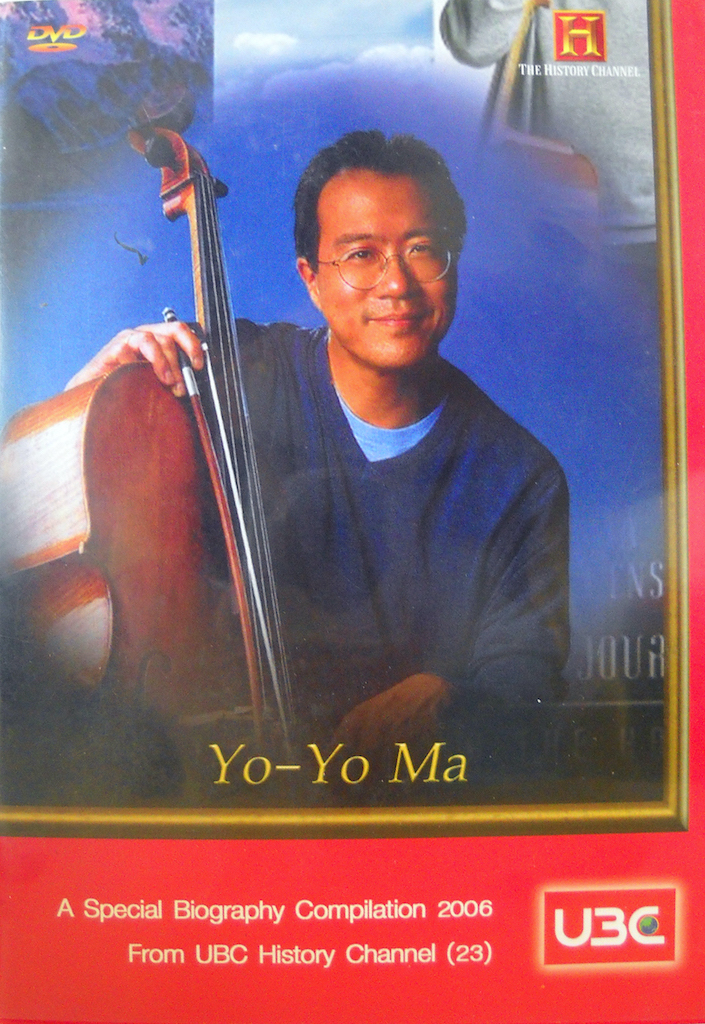 Yo-Yo Ma